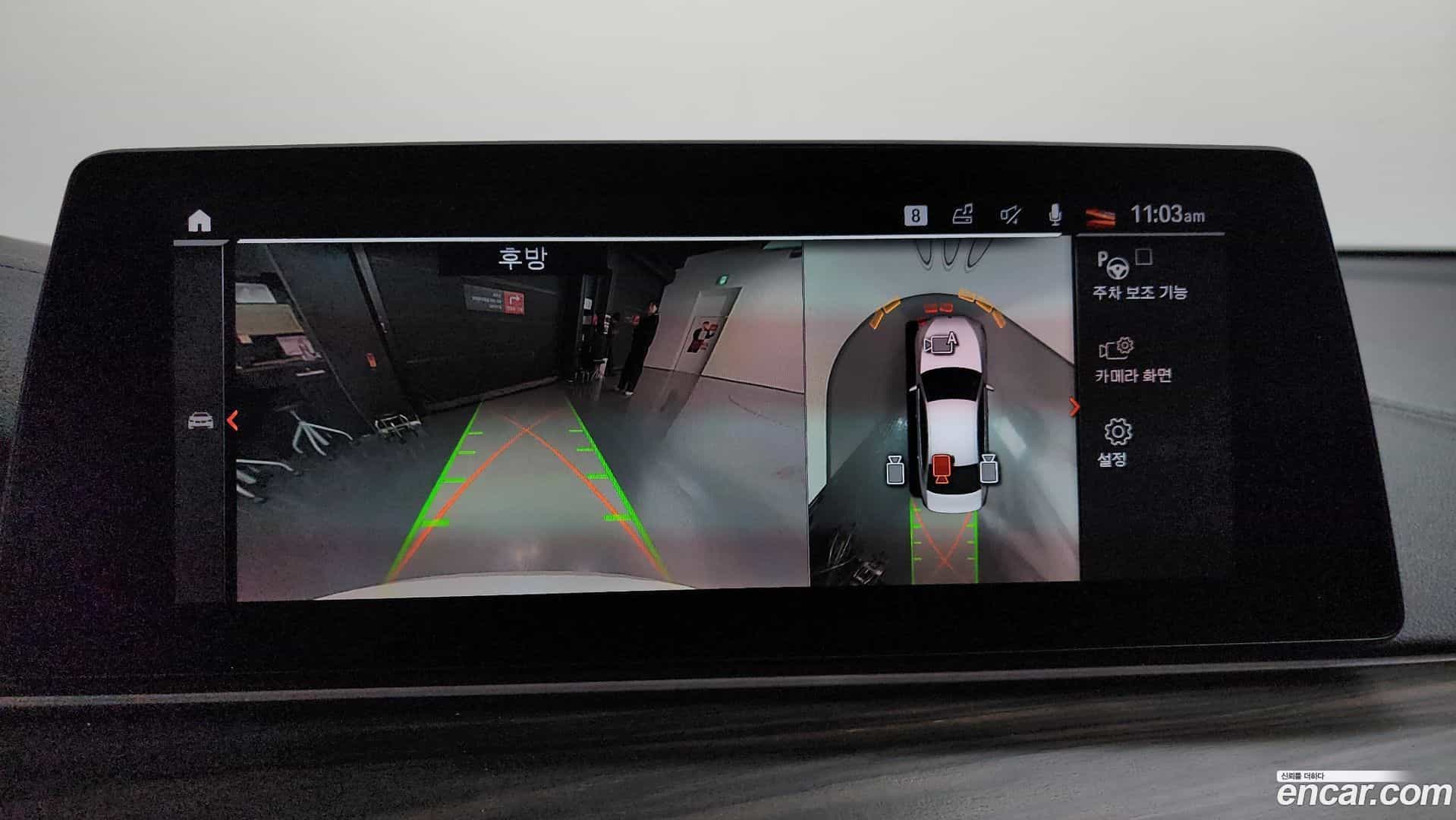 Gran Turismo BMW 2019.10-OPTION-019