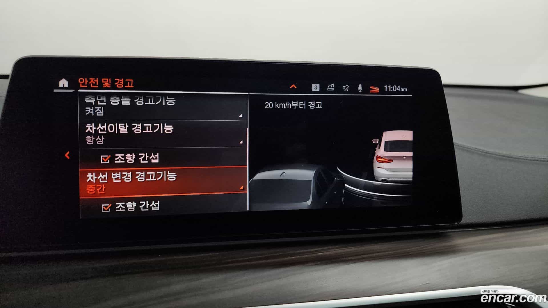 Gran Turismo BMW 2019.10-OPTION-020