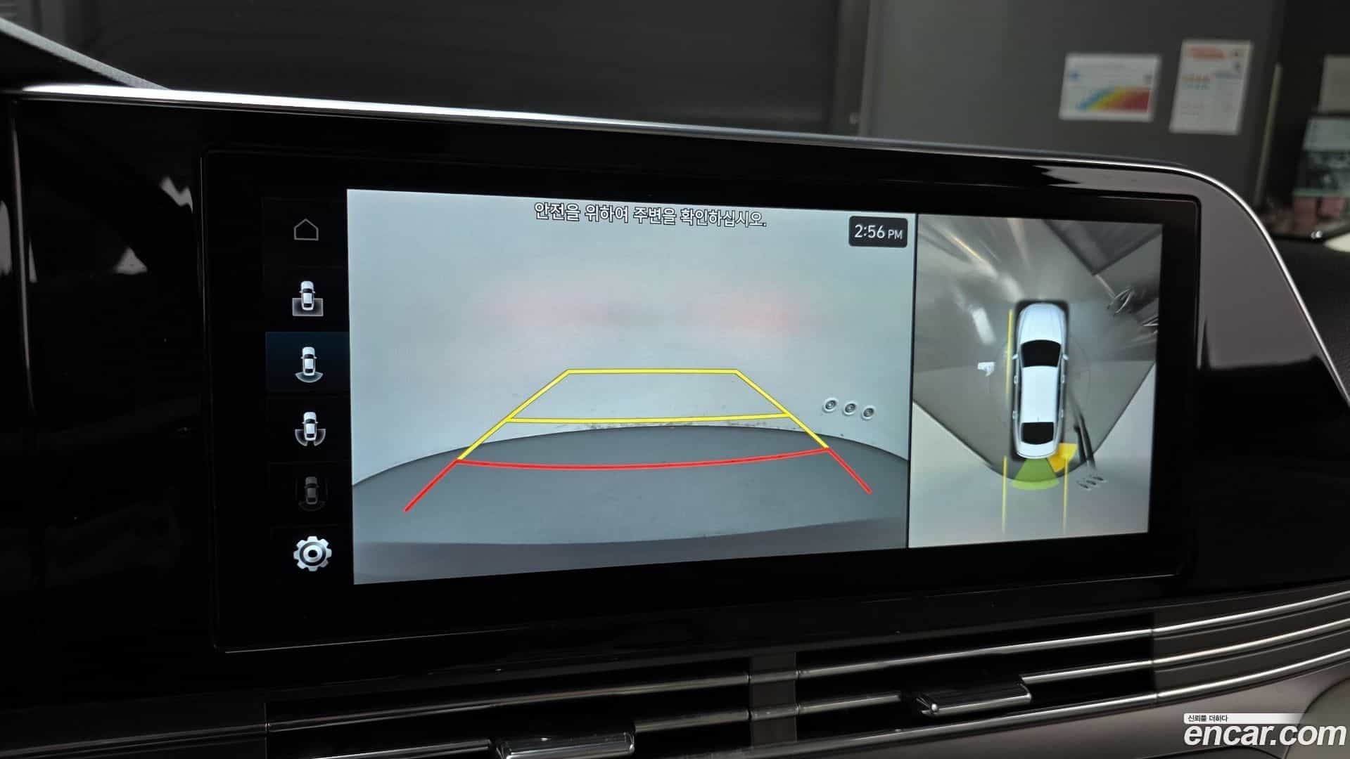 Grandeur Hyundai 2022.2-OPTION-021