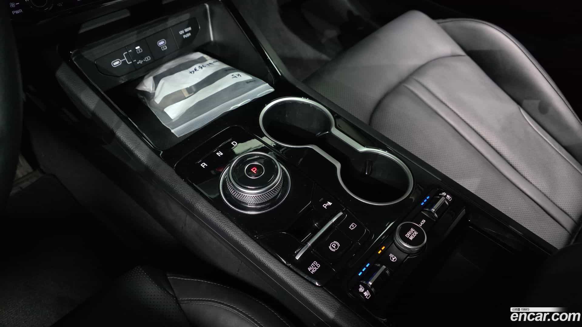 K5 Kia 2024.10-INNER-009