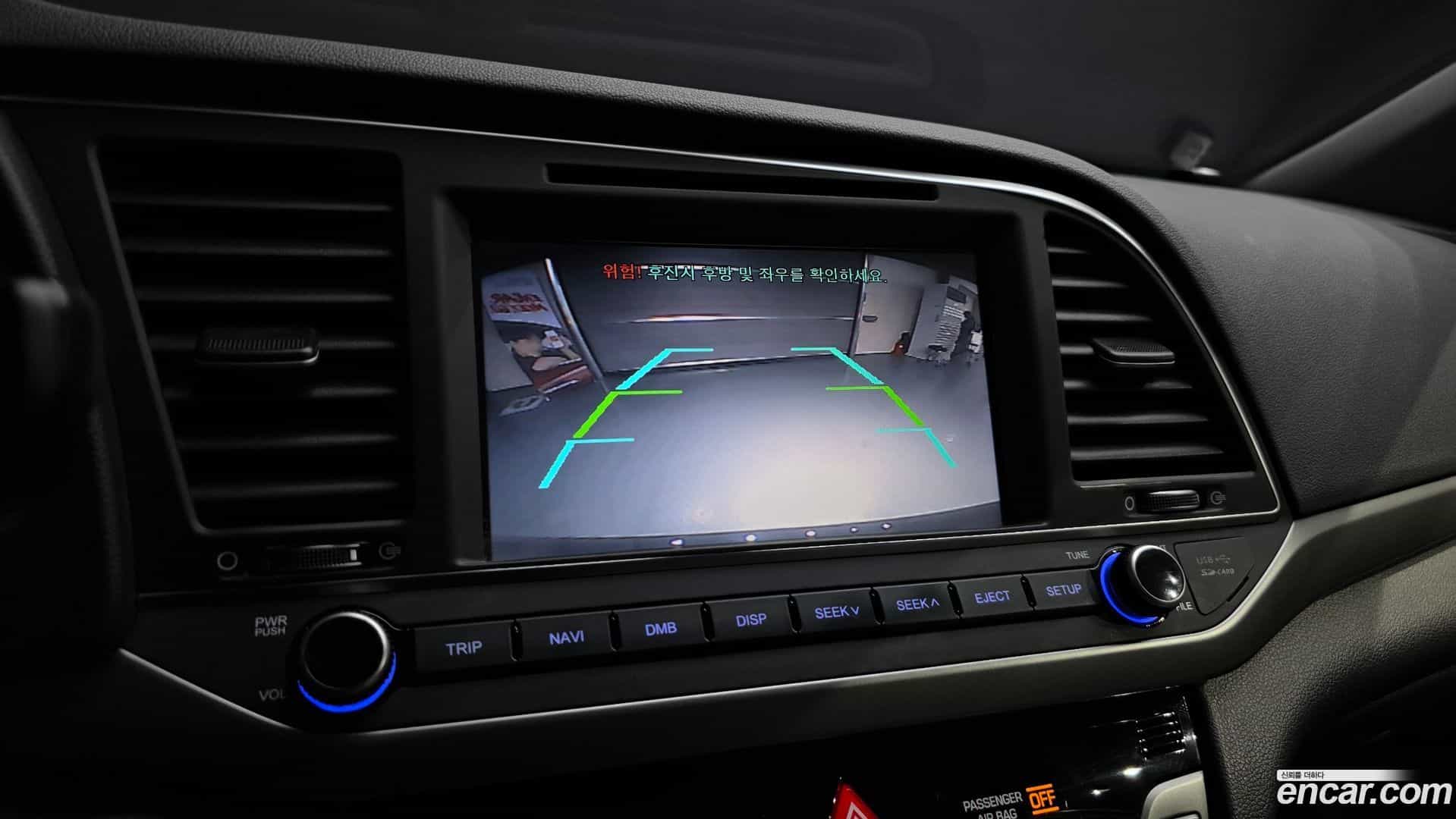 AVANTE Hyundai 2016.2-OPTION-019