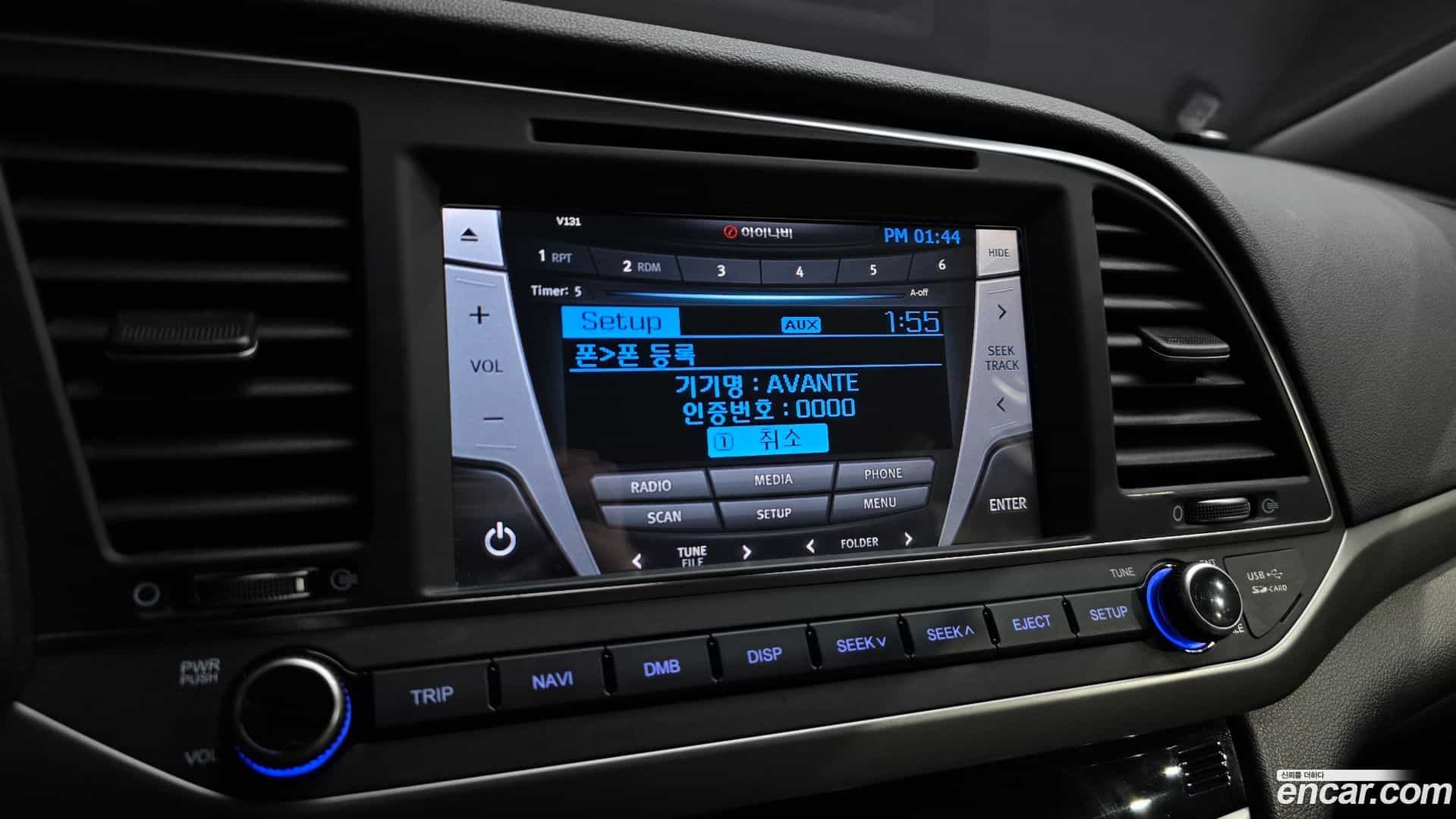 AVANTE Hyundai 2016.2-OPTION-020