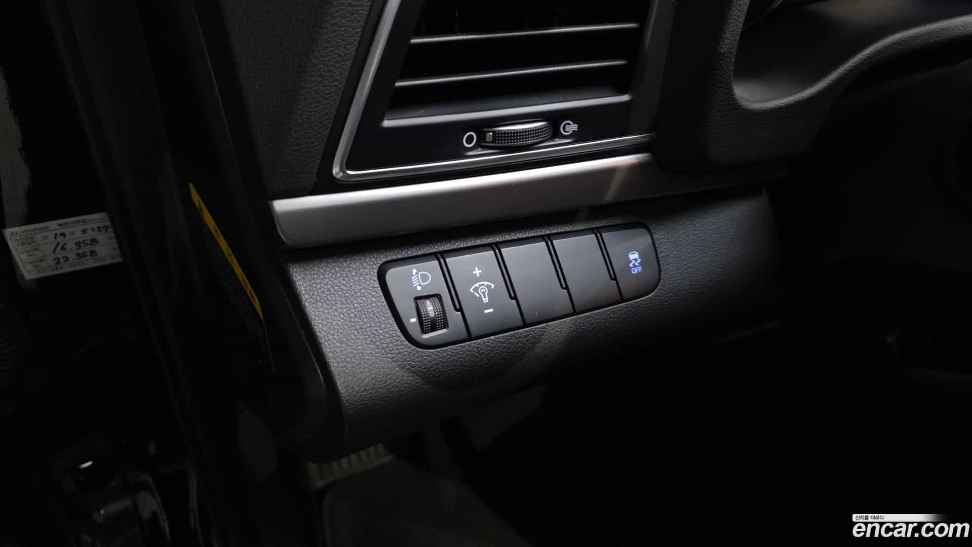 AVANTE Hyundai 2016.2-OPTION-040