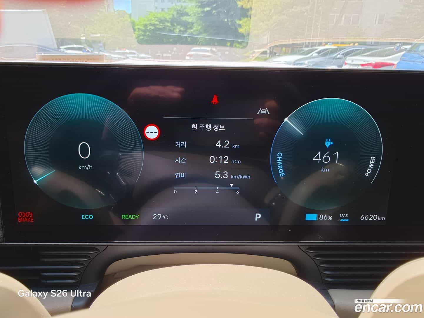 Ioniq5 Hyundai 2024.5-OUTER-005