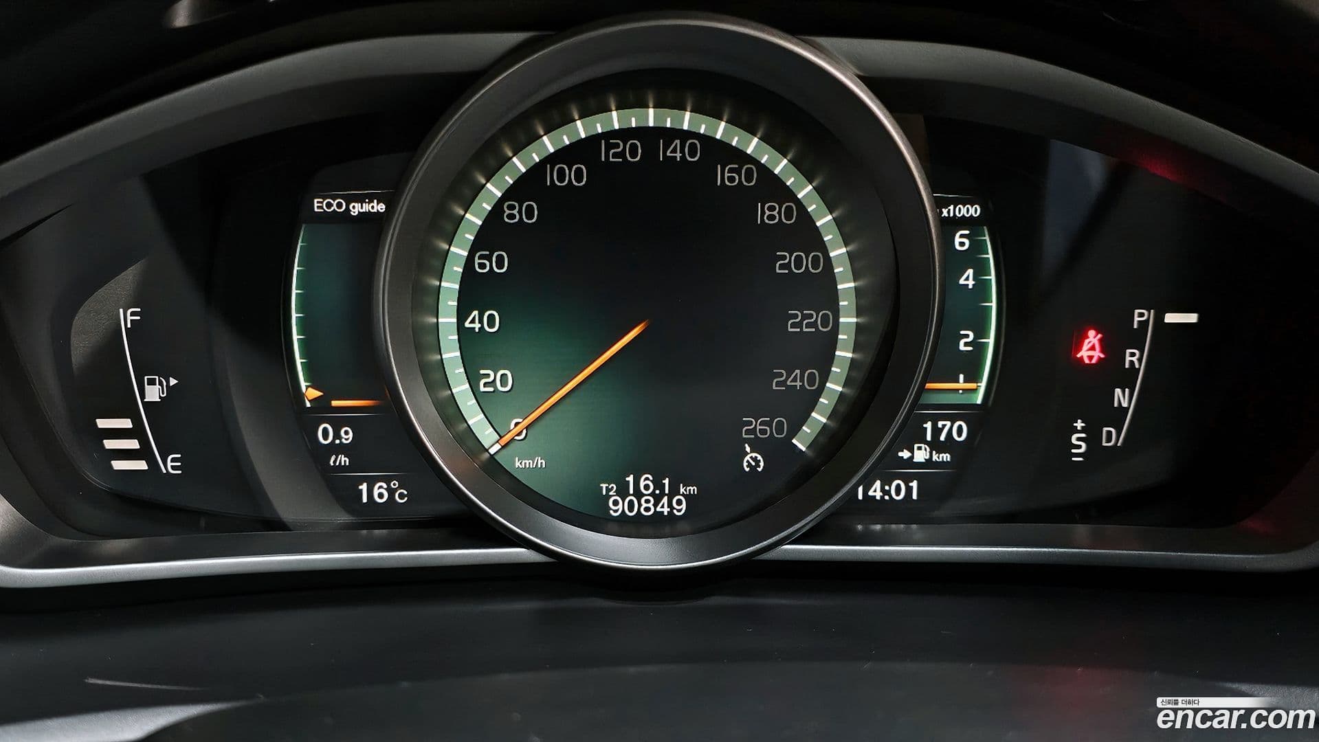 Main__Slider__Photo:V40 Volvo 2018.4-7
