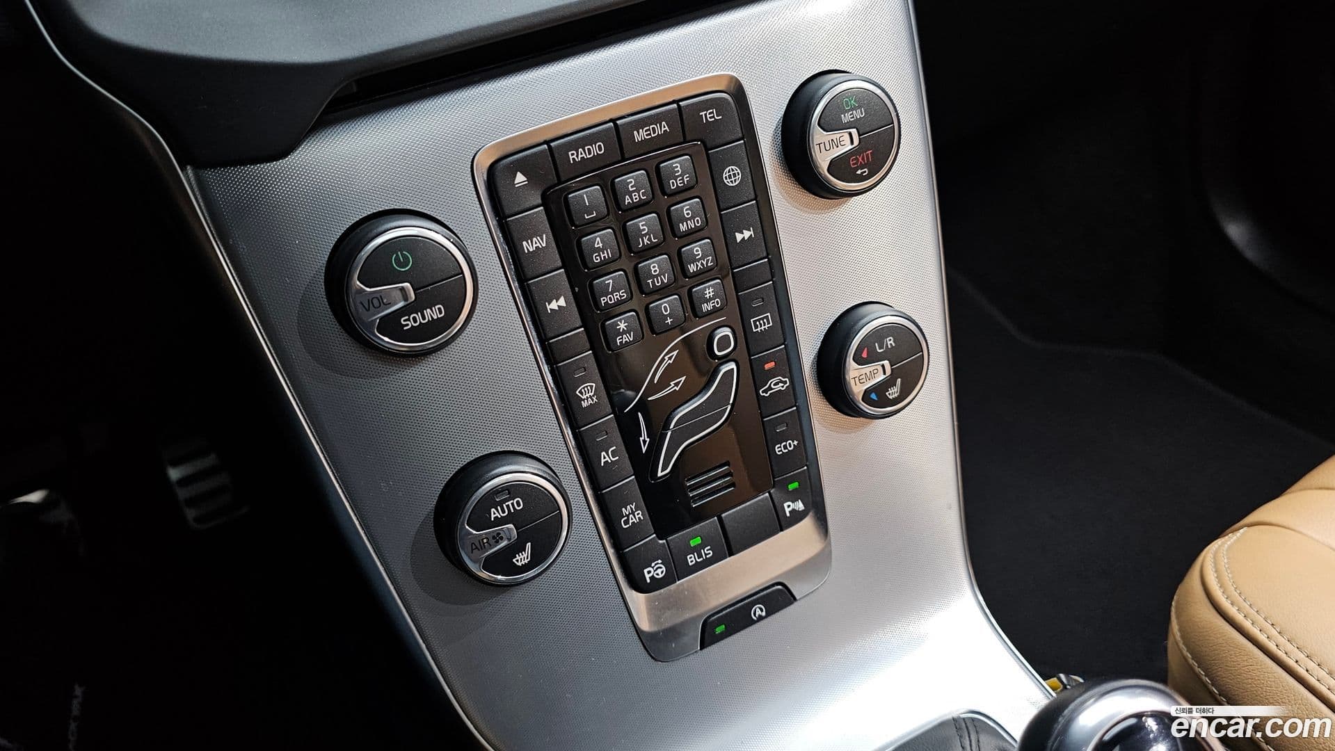 Main__Slider__Photo:V40 Volvo 2018.4-18