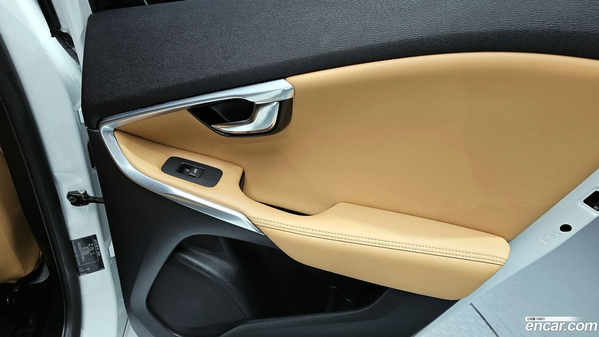Main__Slider__Photo:V40 Volvo 2018.4-24
