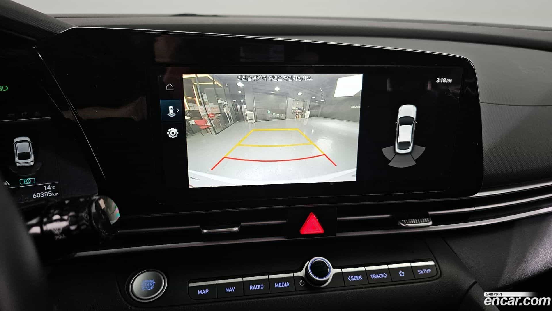 AVANTE Hyundai 2022.0-OPTION-021