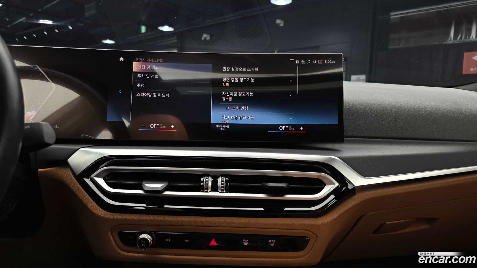 3-Series BMW 2024.1-OPTION-018