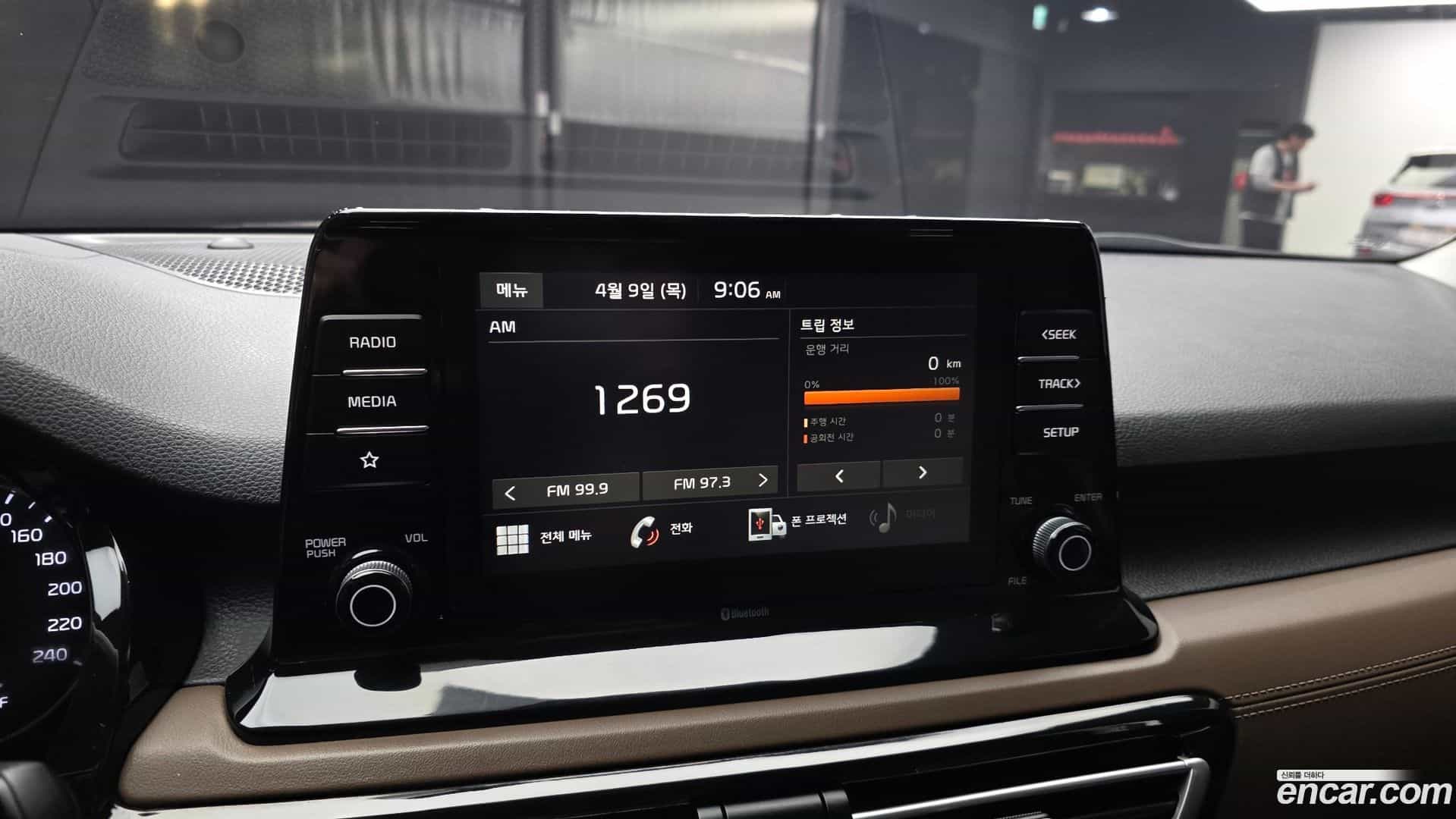 Seltos Kia 2019.8-OPTION-018