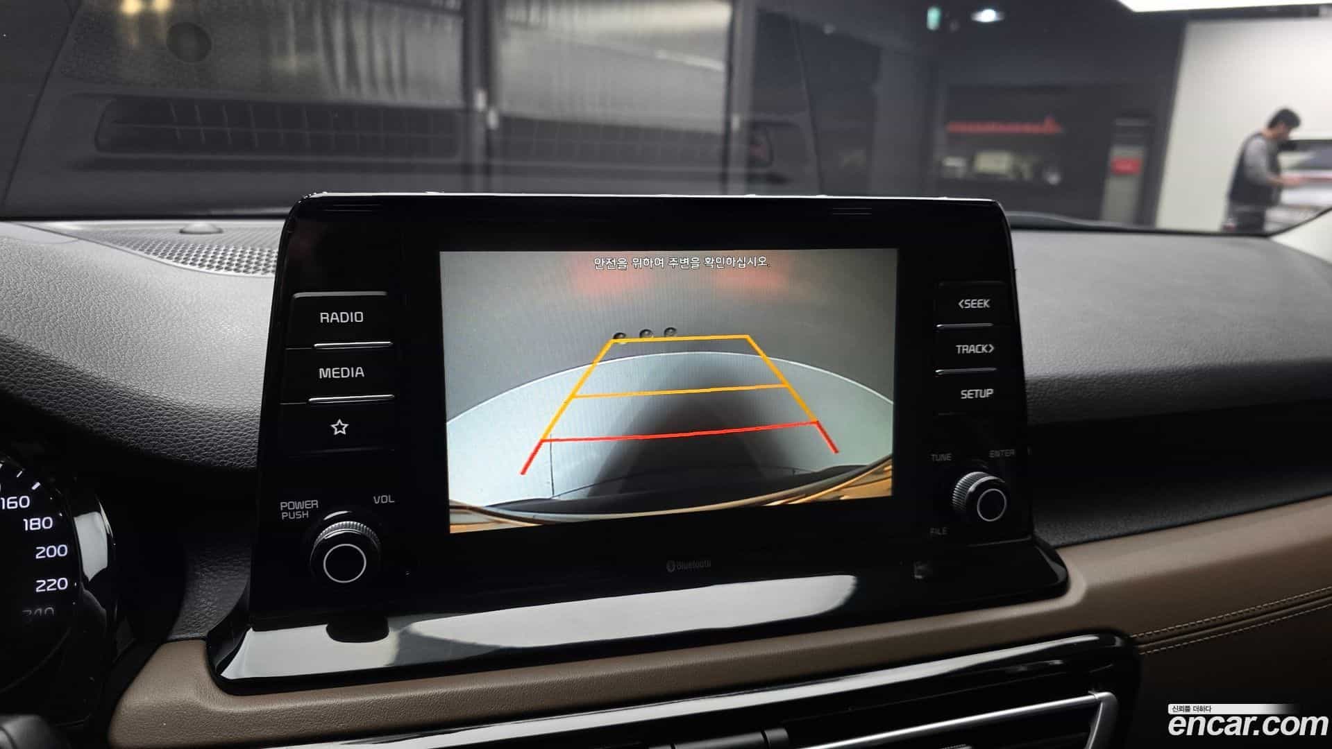 Seltos Kia 2019.8-OPTION-019
