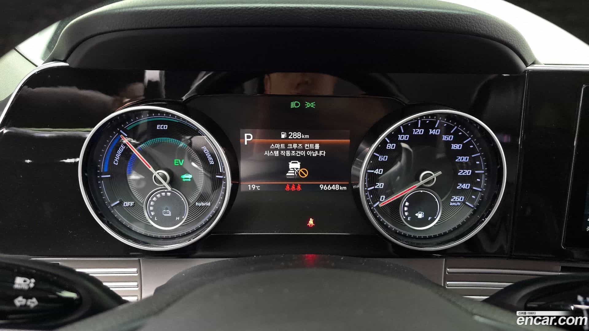 Grandeur Hyundai 2020.0-INNER-008