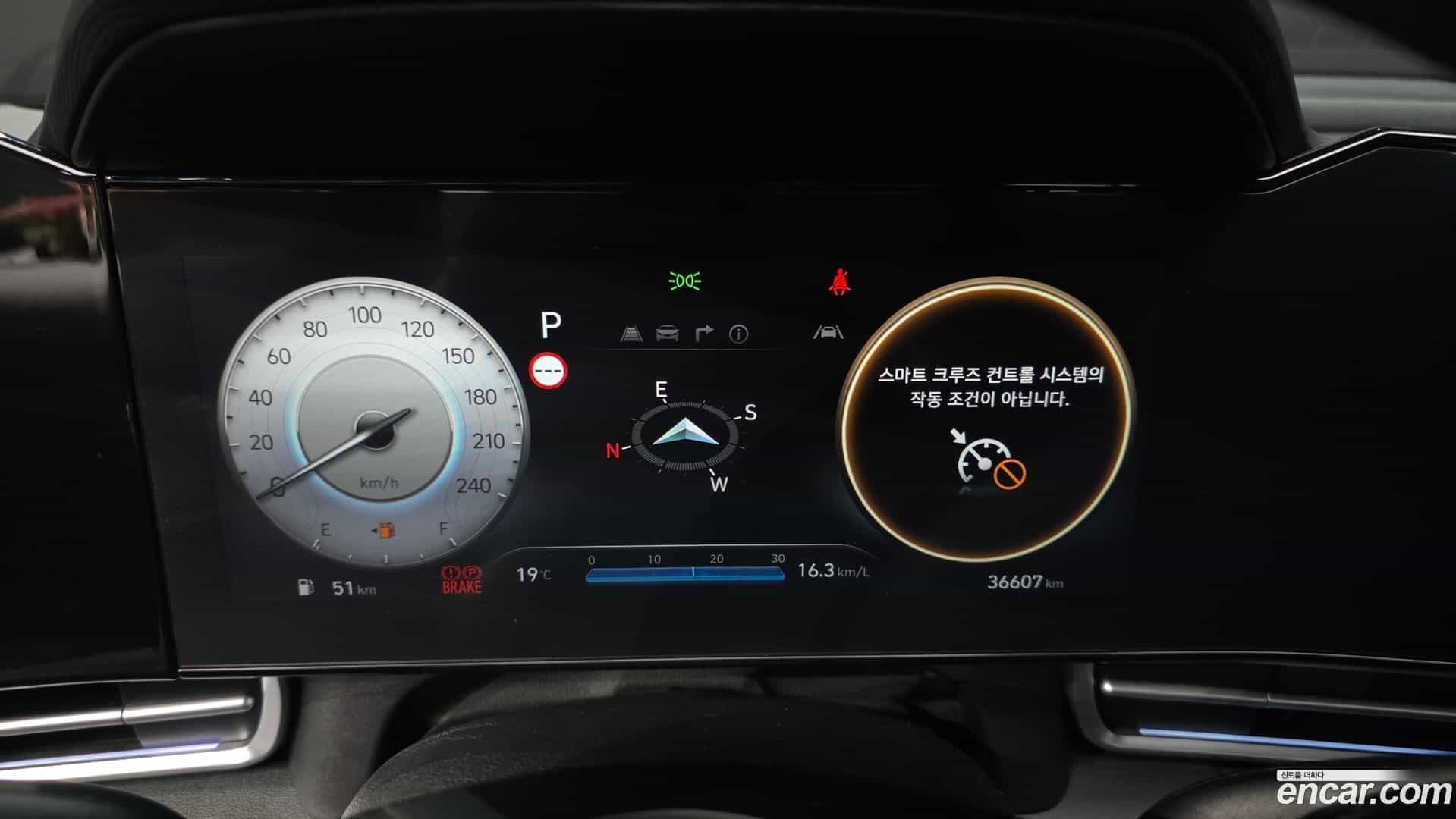 AVANTE Hyundai 2024.6-INNER-008