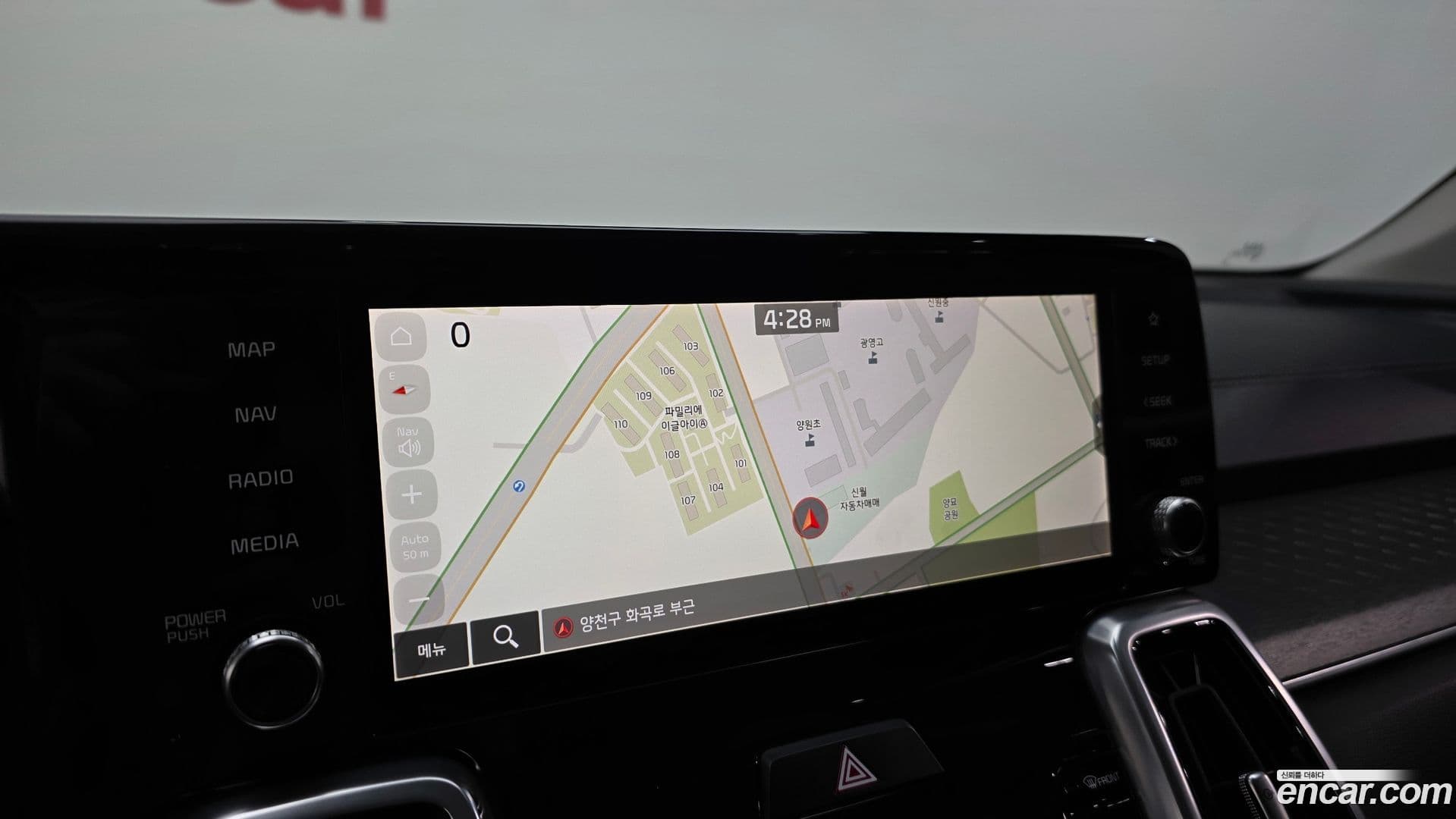 Main__Slider__Photo:Sorento Kia 2022.3-15