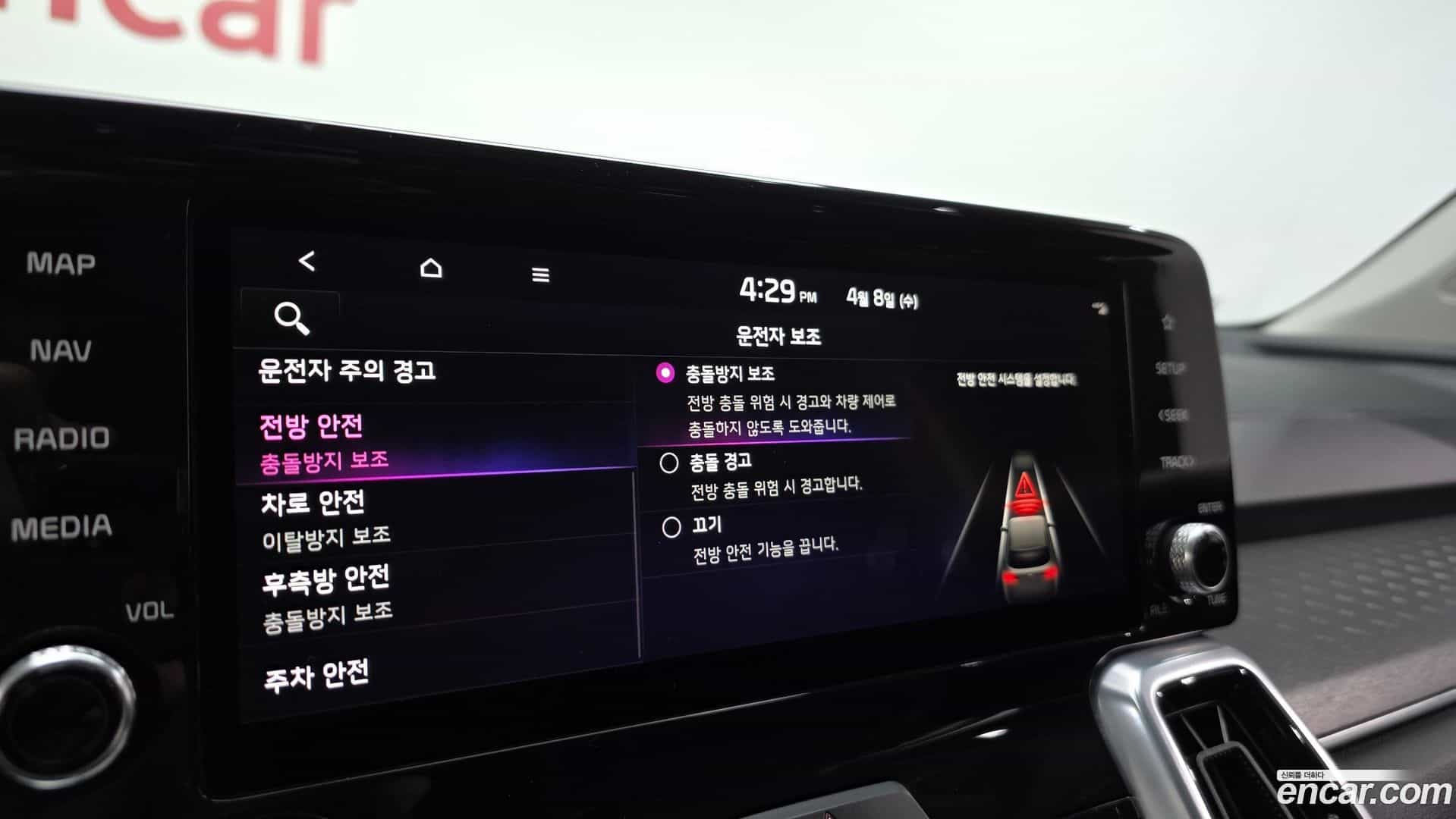 Sorento Kia 2022.3-OPTION-022