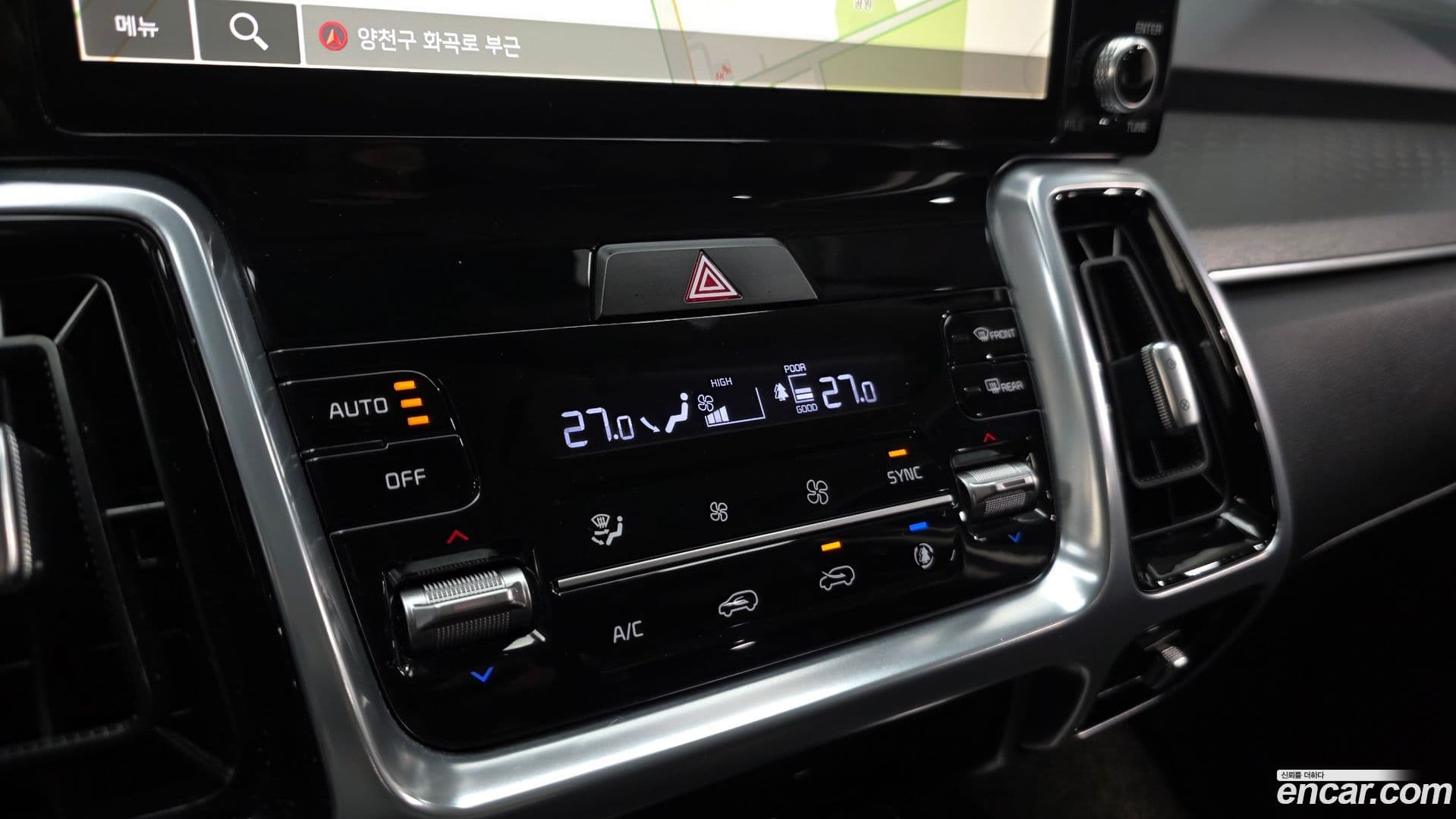 Main__Slider__Photo:Sorento Kia 2022.3-29