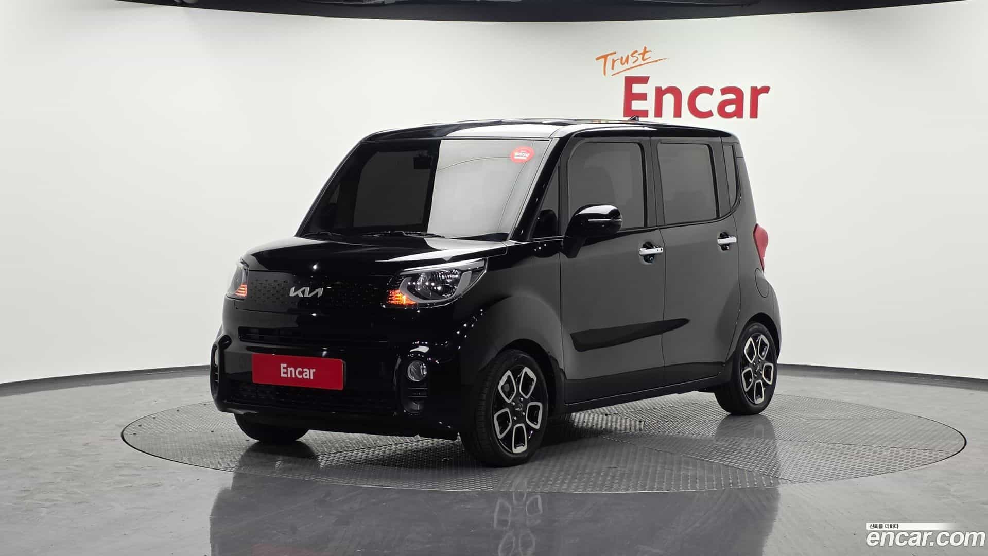 RAY Kia 2022.1-OUTER-001