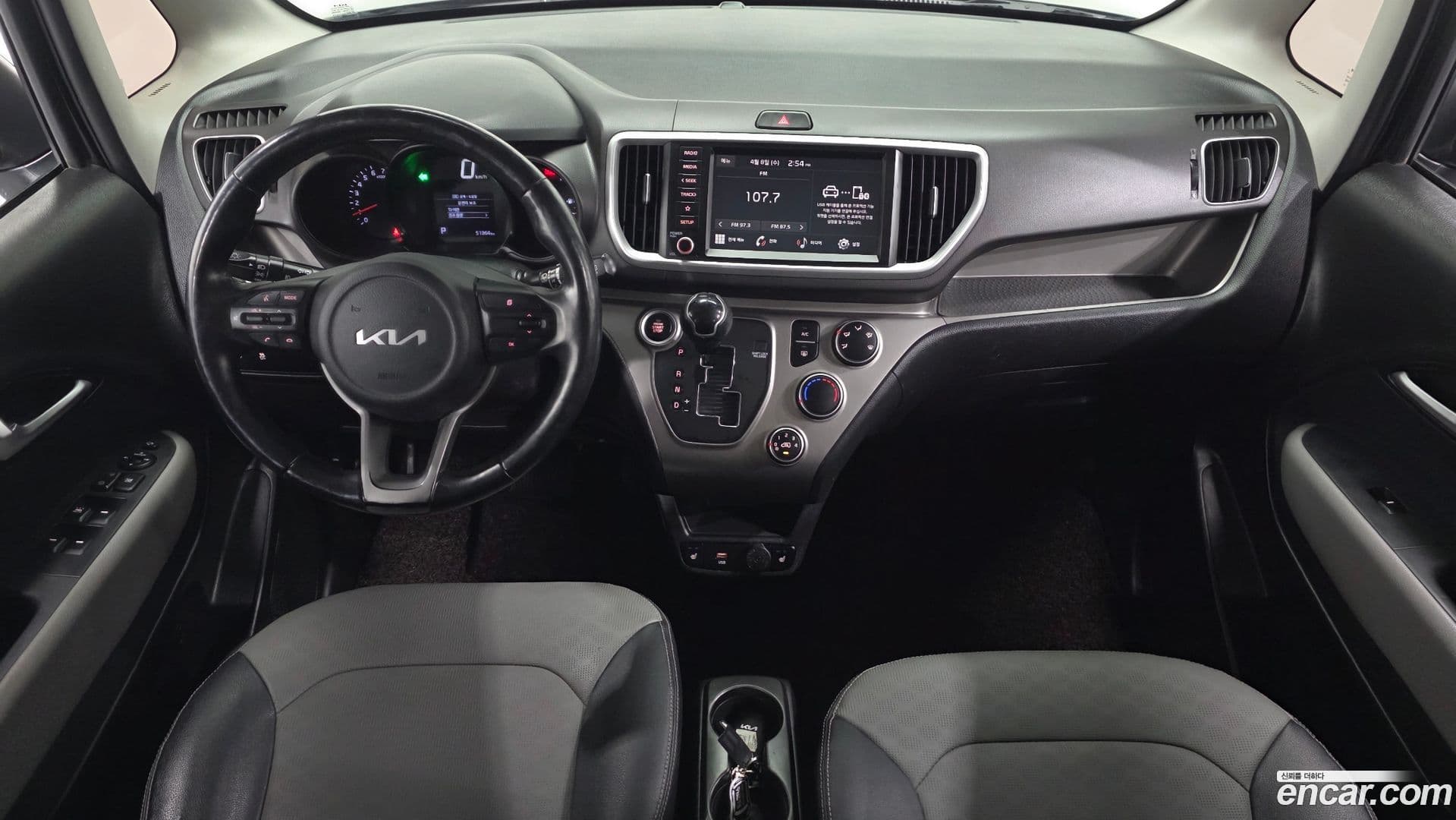 Main__Slider__Photo:RAY Kia 2022.1-6