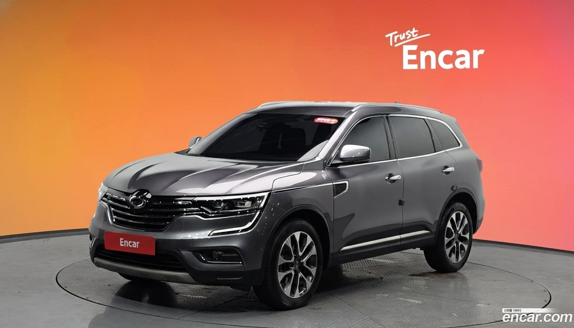 Main__Slider__Photo:QM6 Renault Korea 2016.9-0