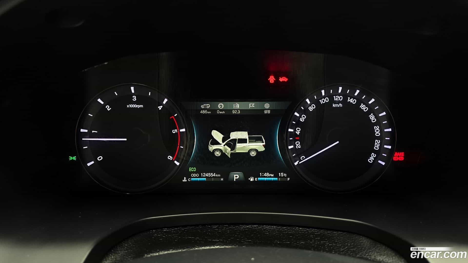 Rexton KG Mobility 2018.0-INNER-008