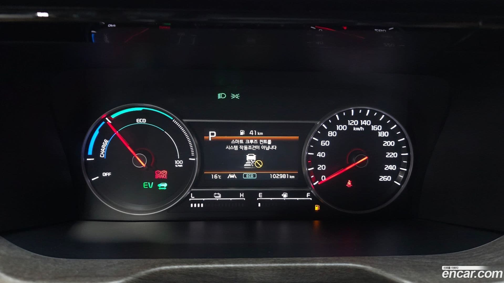 Main__Slider__Photo:Sorento Kia 2020.9-7