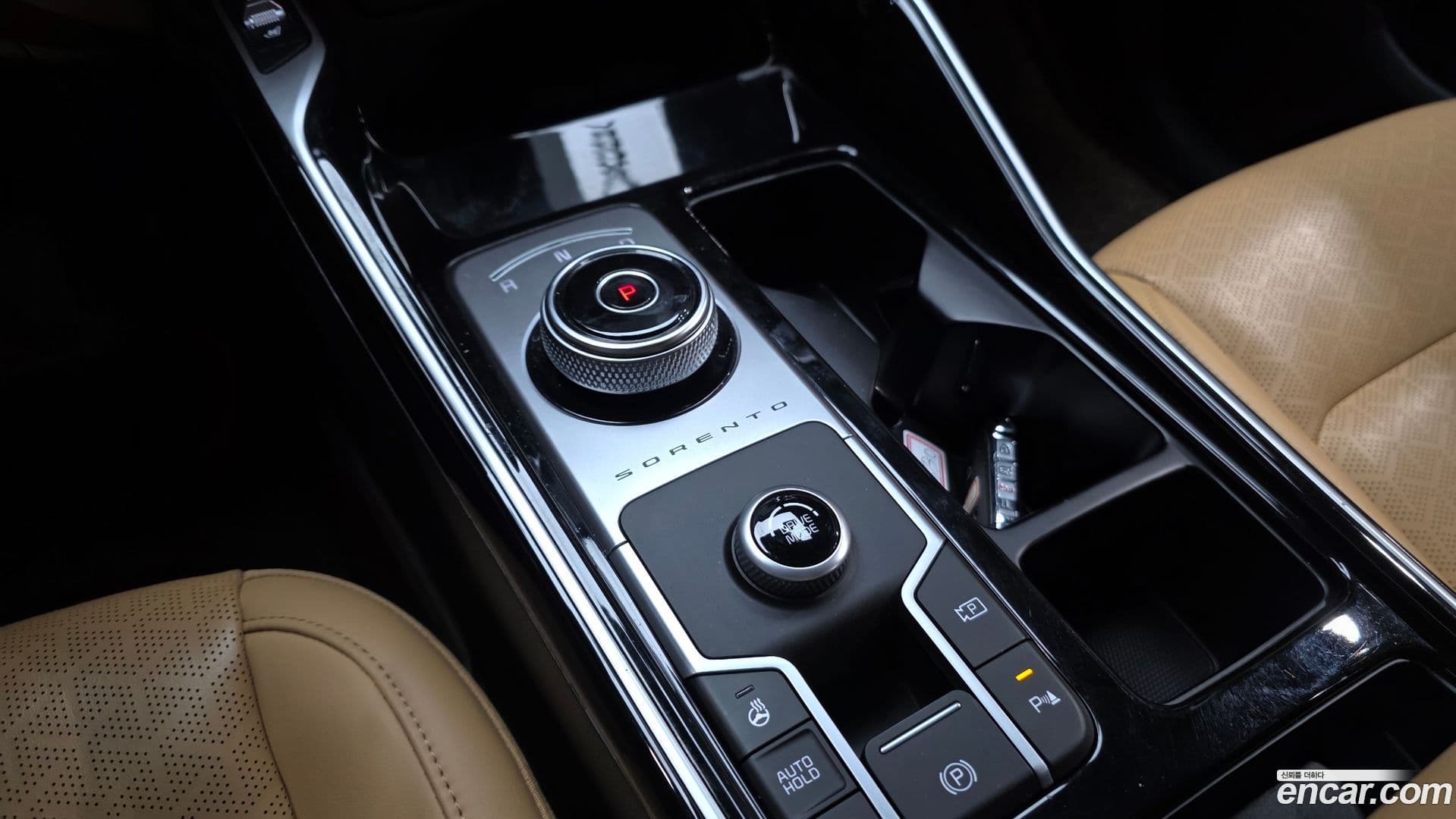 Main__Slider__Photo:Sorento Kia 2020.9-8