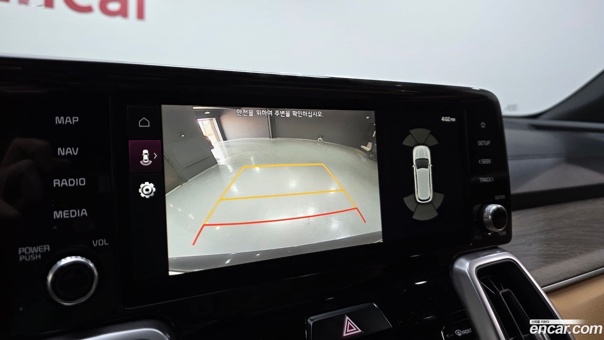 Main__Slider__Photo:Sorento Kia 2020.9-15