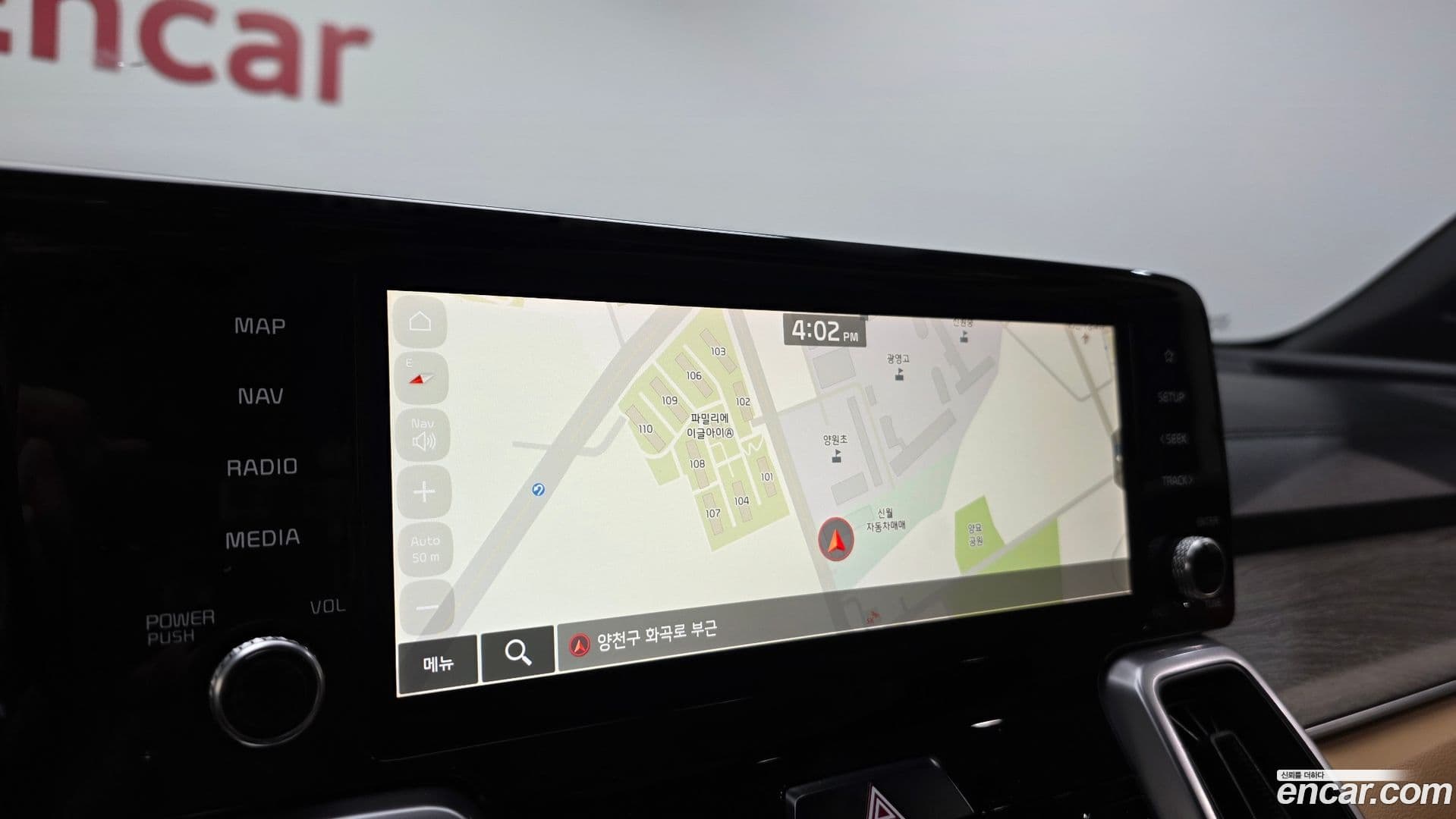 Main__Slider__Photo:Sorento Kia 2020.9-16