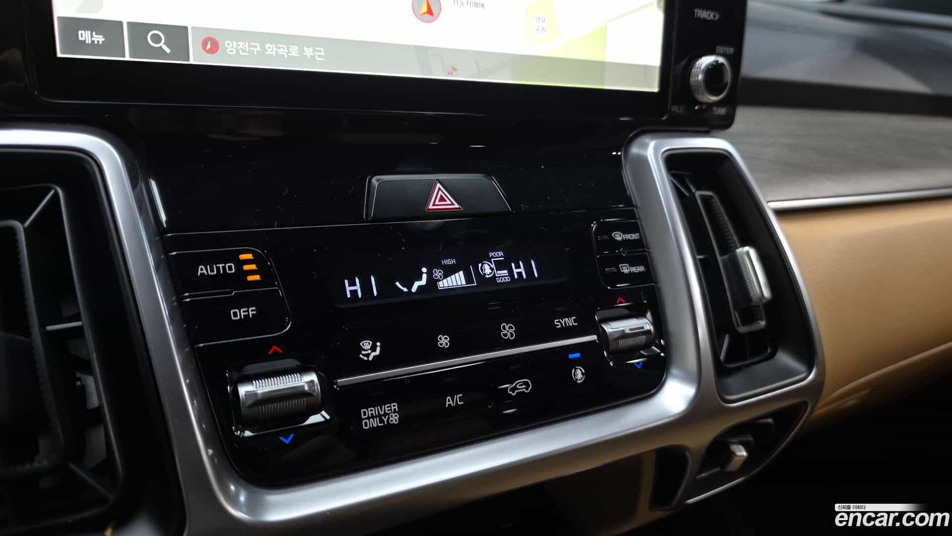 Sorento Kia 2020.9-INNER-036