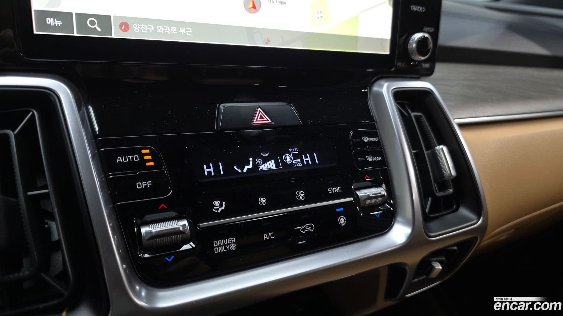 Main__Slider__Photo:Sorento Kia 2020.9-25