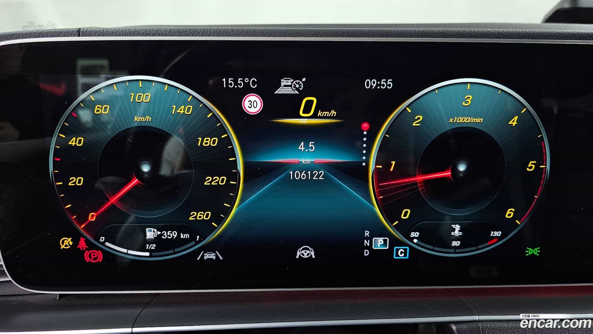GLE-Class Mercedes-Benz 2021.1-INNER-008