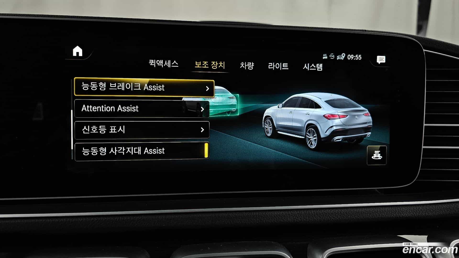 GLE-Class Mercedes-Benz 2021.1-OPTION-020