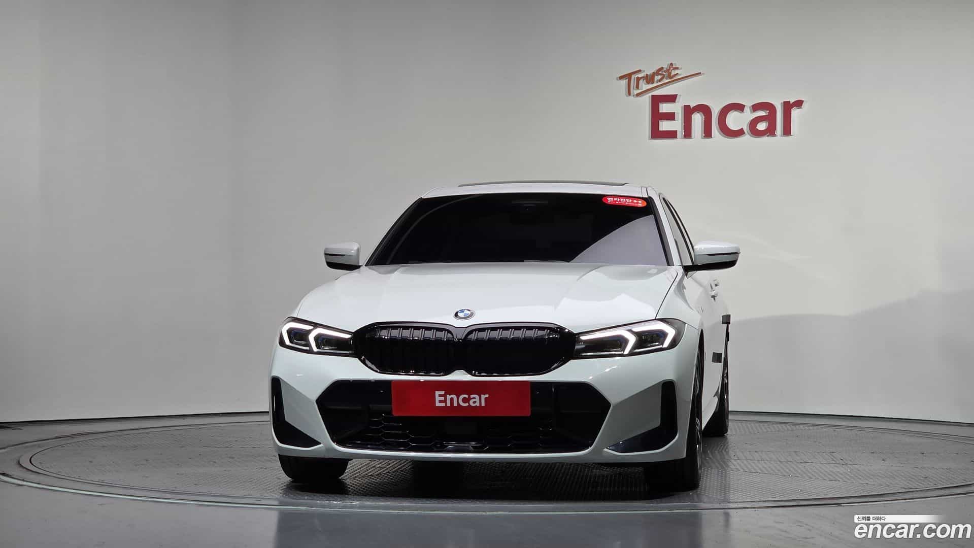 3-Series BMW 2025.5-OUTER-003