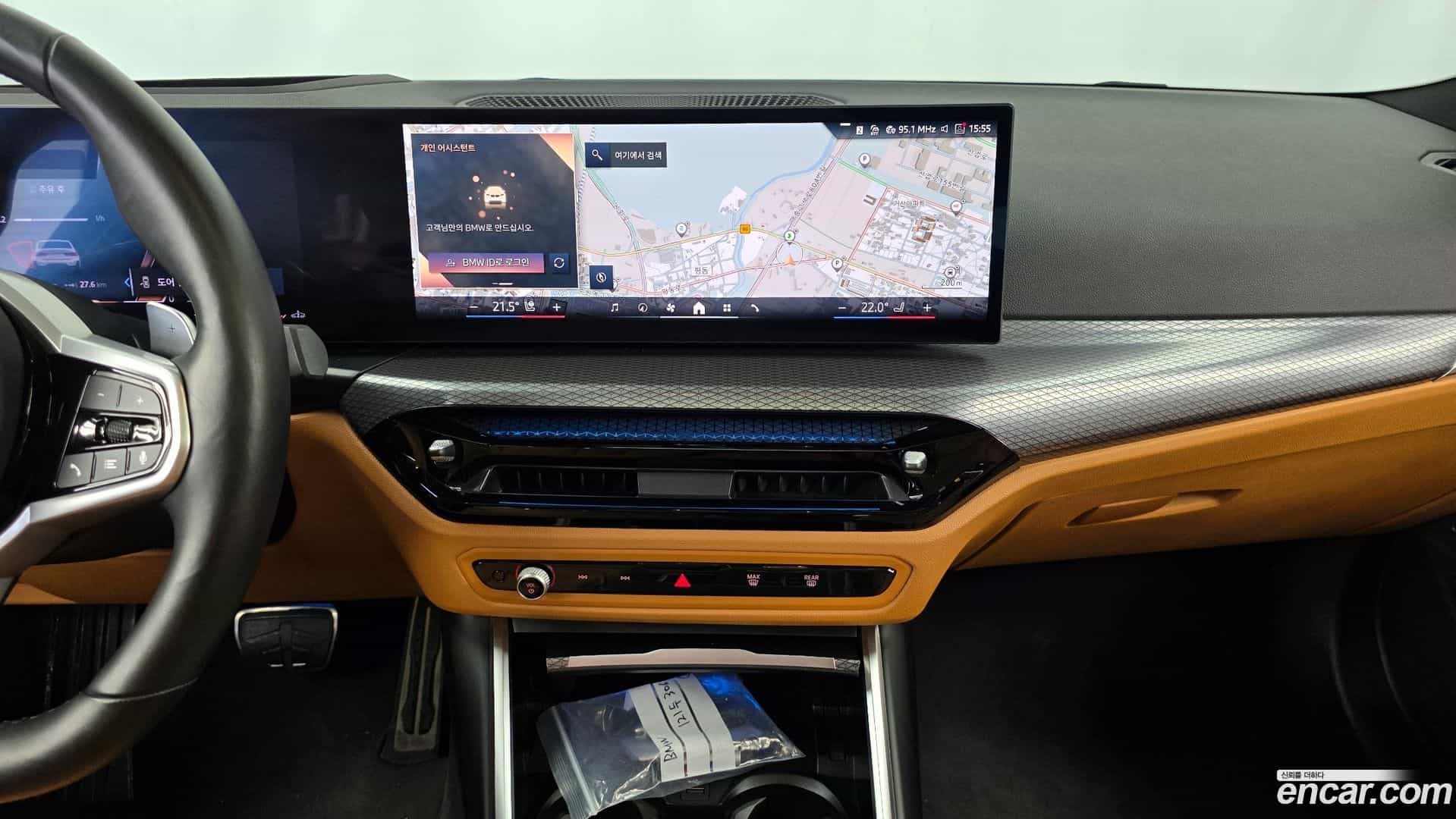 3-Series BMW 2025.5-OPTION-018