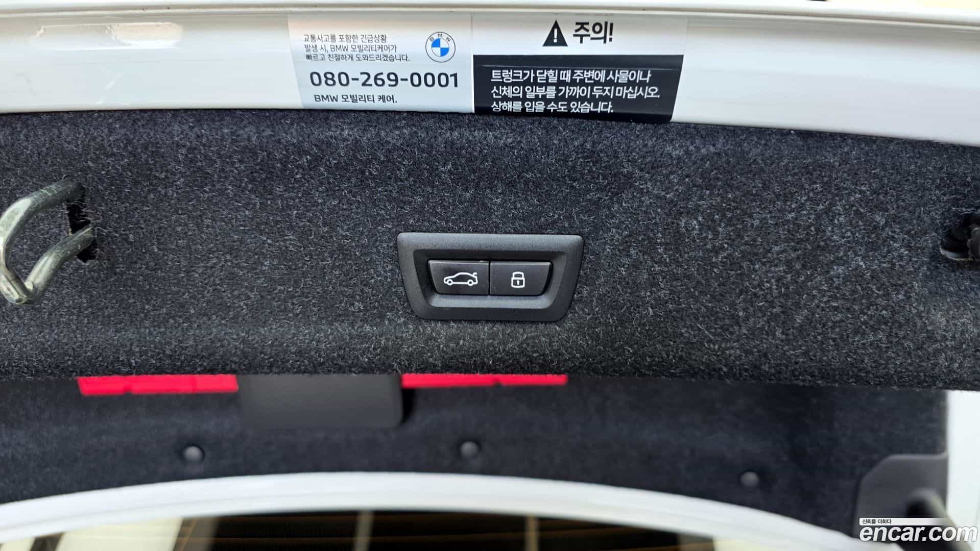 3-Series BMW 2025.5-OPTION-047
