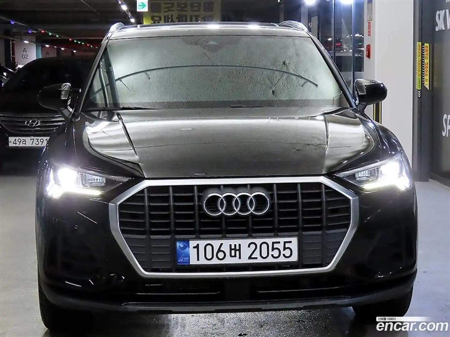 Q3 Audi 2023.10-OUTER-002