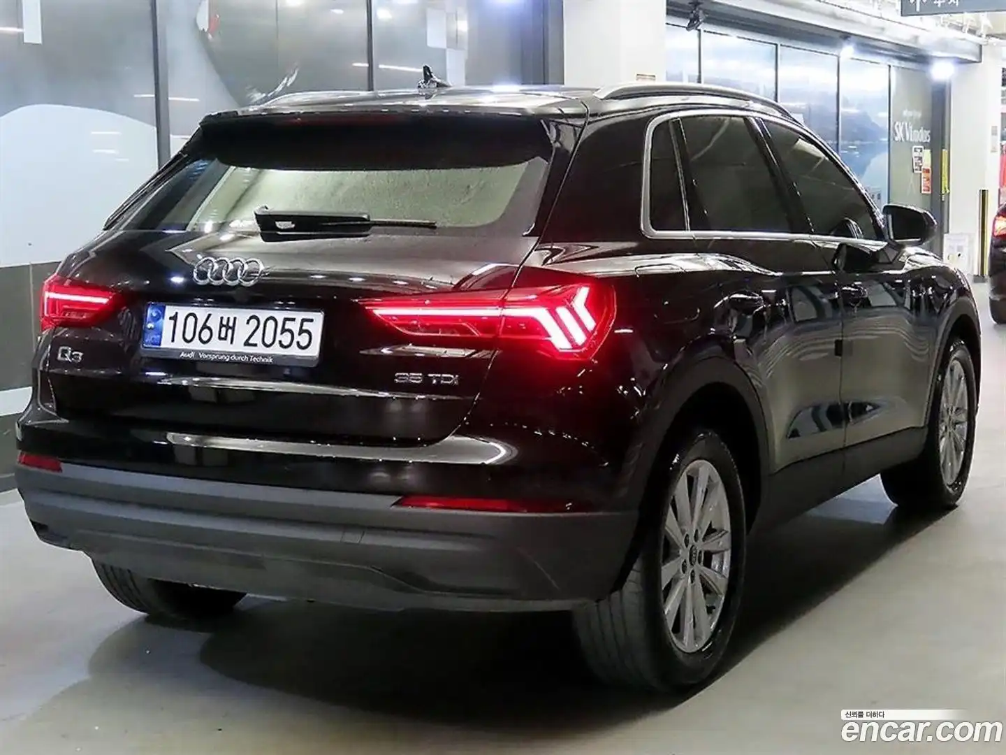 Q3 Audi 2023.10-OUTER-004