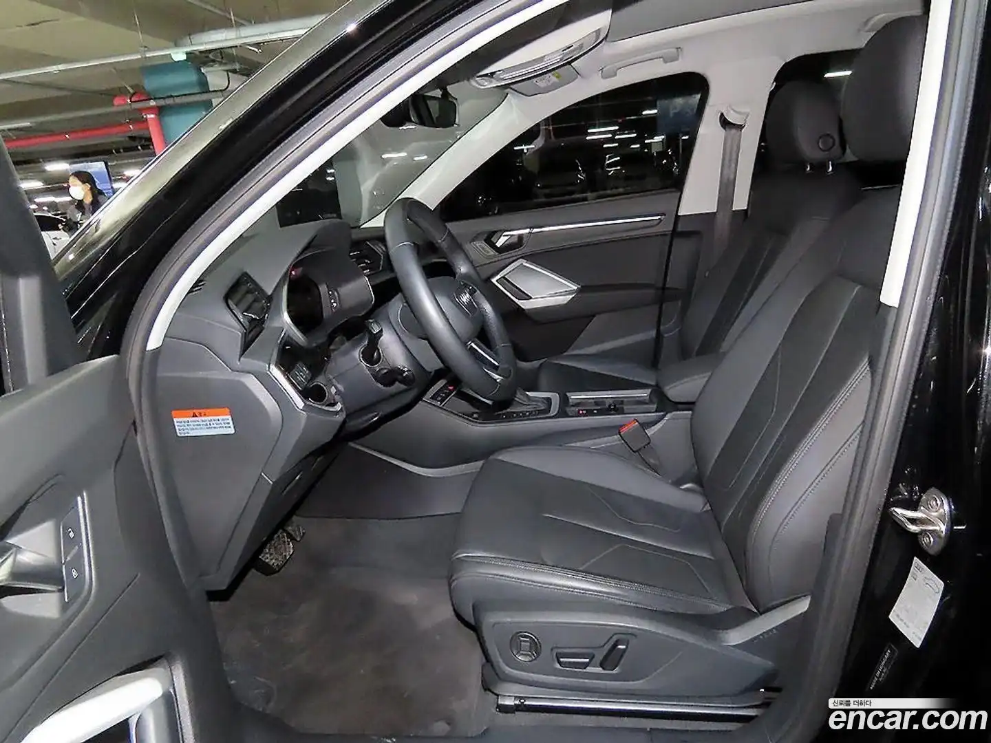 Q3 Audi 2023.10-OUTER-006