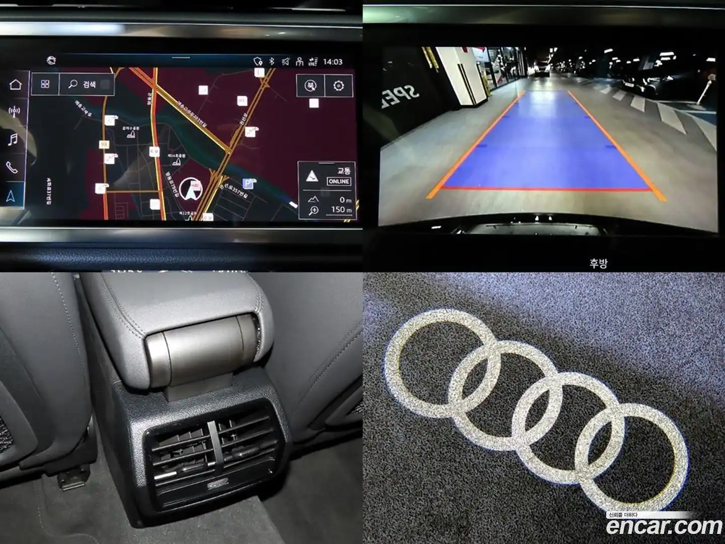 Q3 Audi 2023.10-OPTION-021