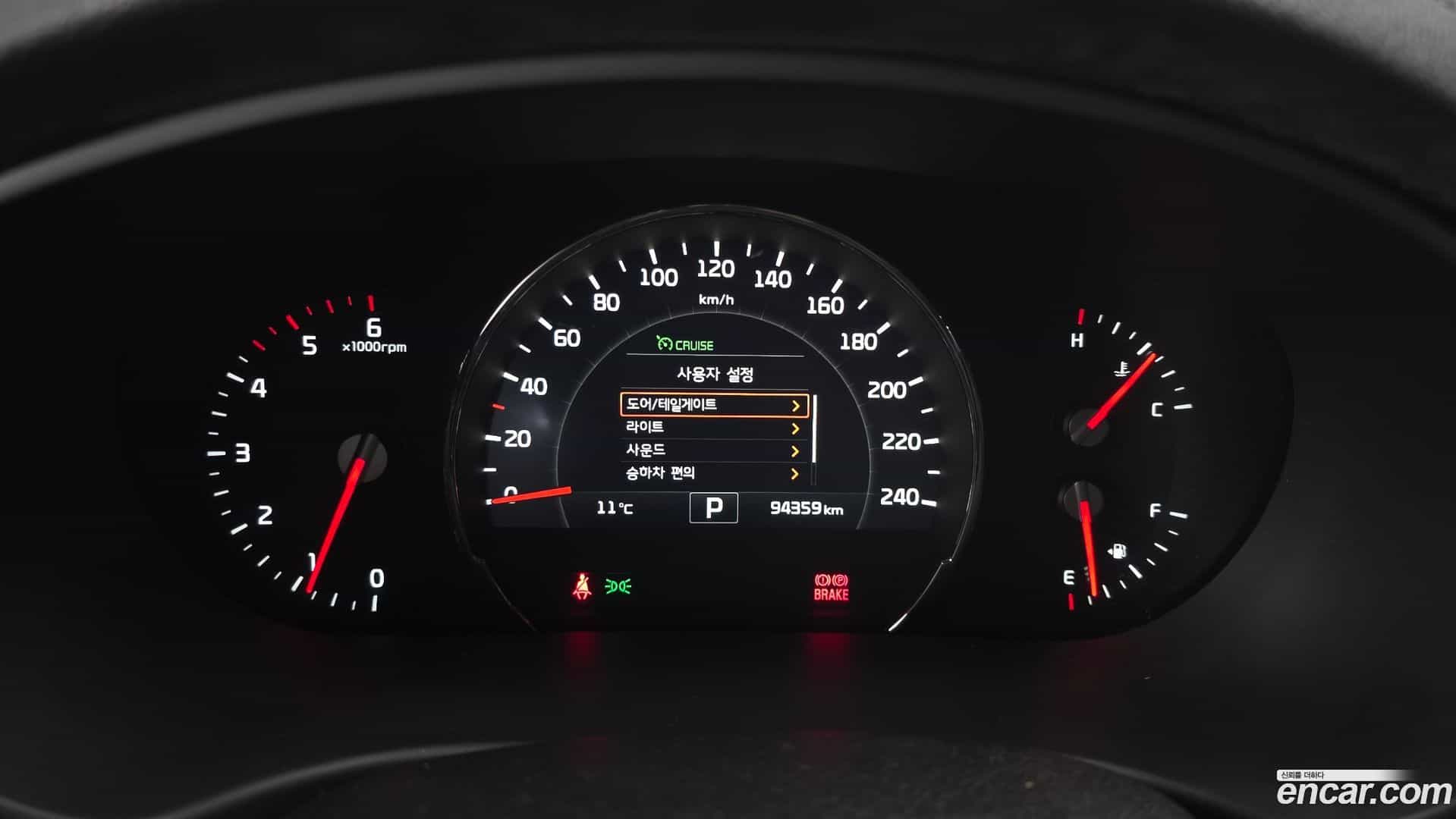 Sorento Kia 2014.10-INNER-008