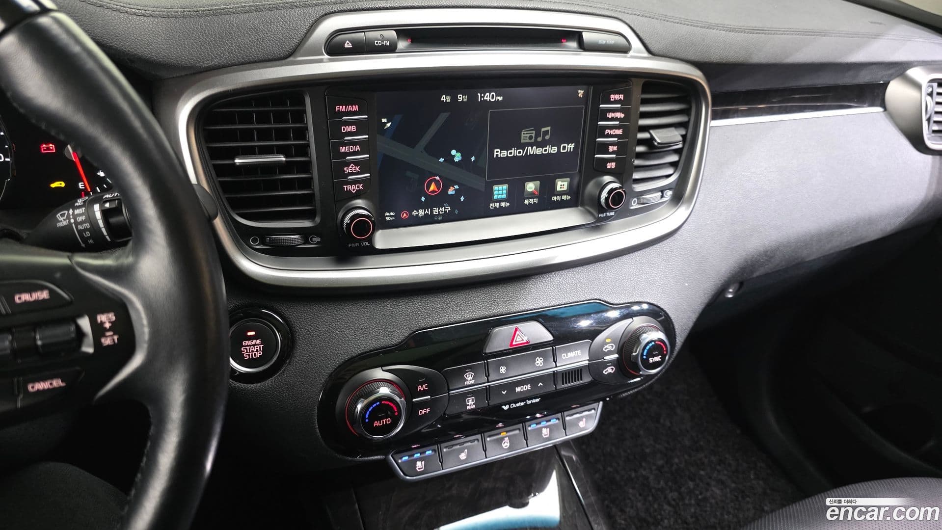 Main__Slider__Photo:Sorento Kia 2014.10-13