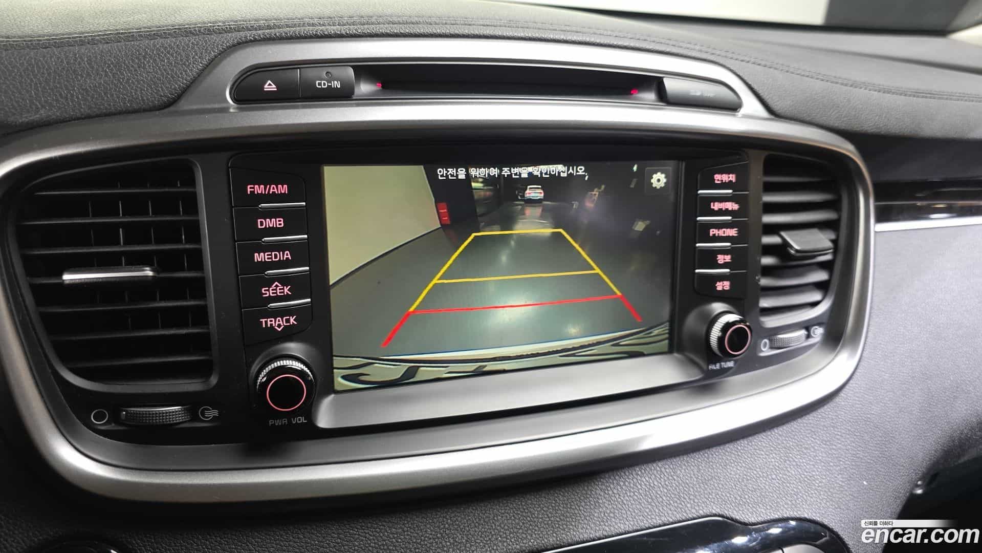 Sorento Kia 2014.10-OPTION-019