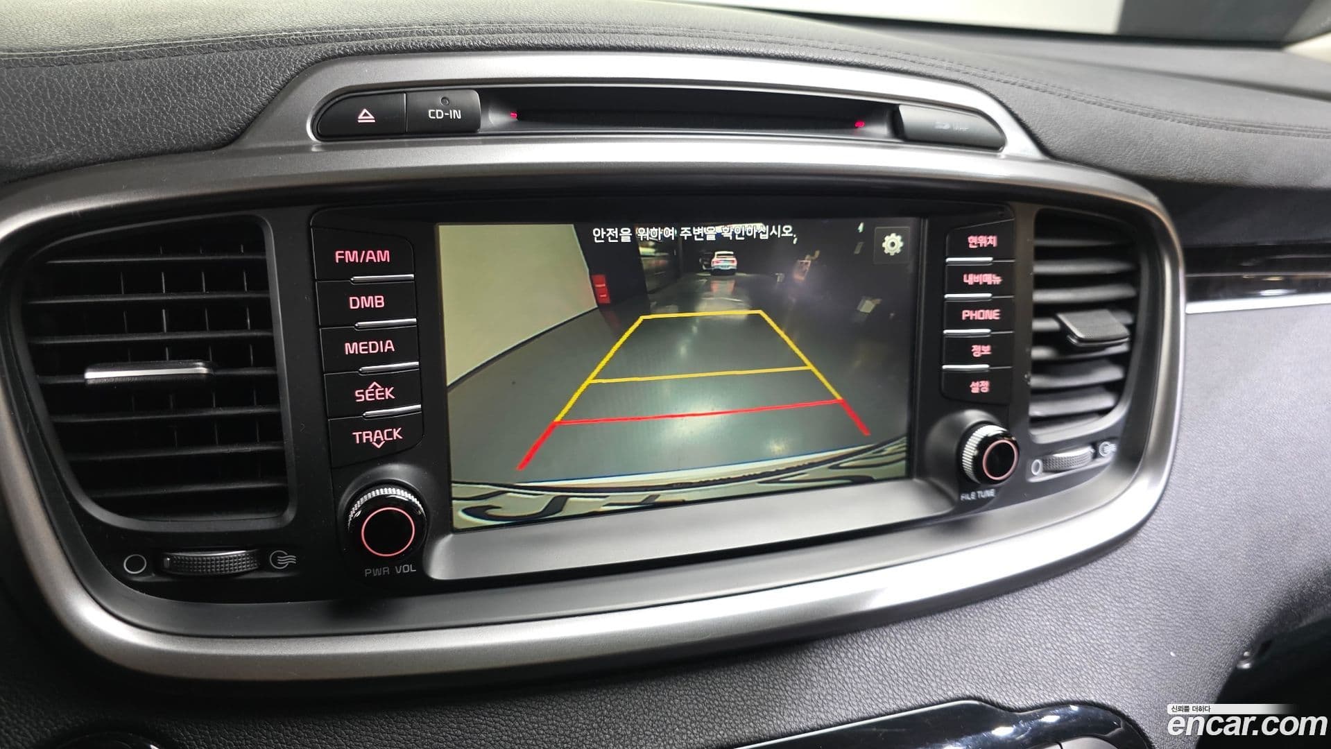 Main__Slider__Photo:Sorento Kia 2014.10-14