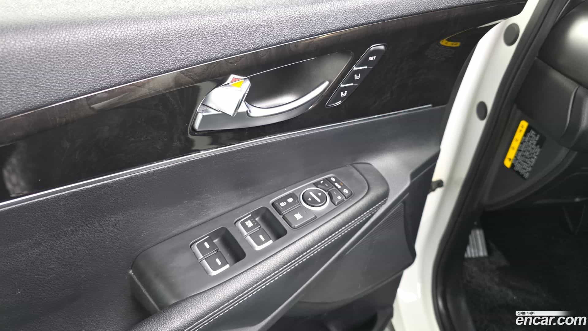 Sorento Kia 2014.10-OPTION-020