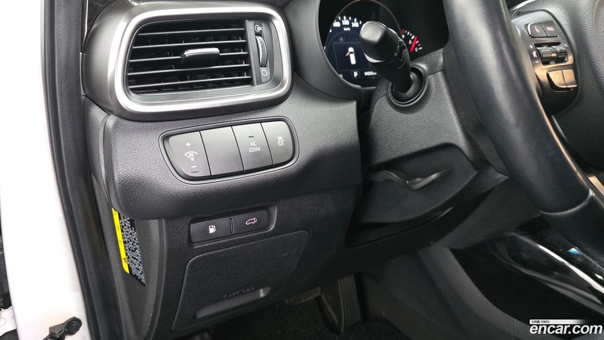 Main__Slider__Photo:Sorento Kia 2014.10-28