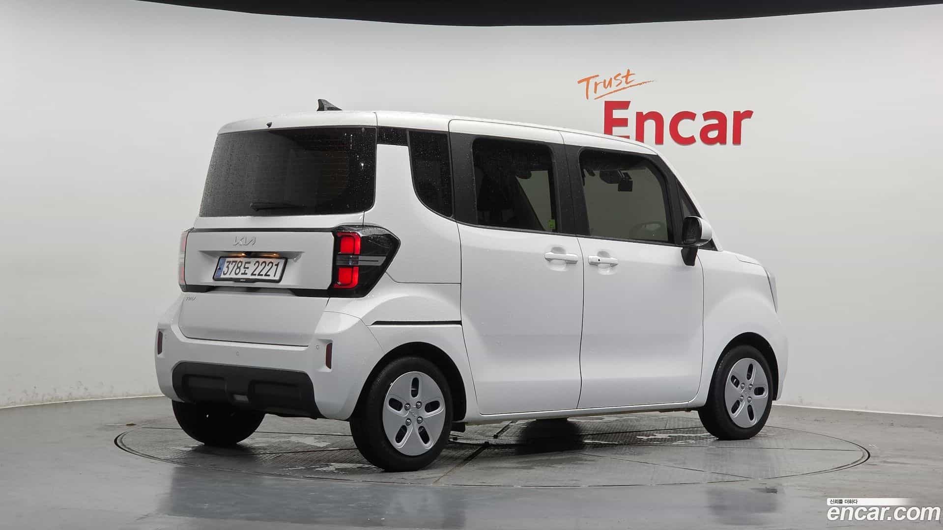 RAY Kia 2025.1-OUTER-002