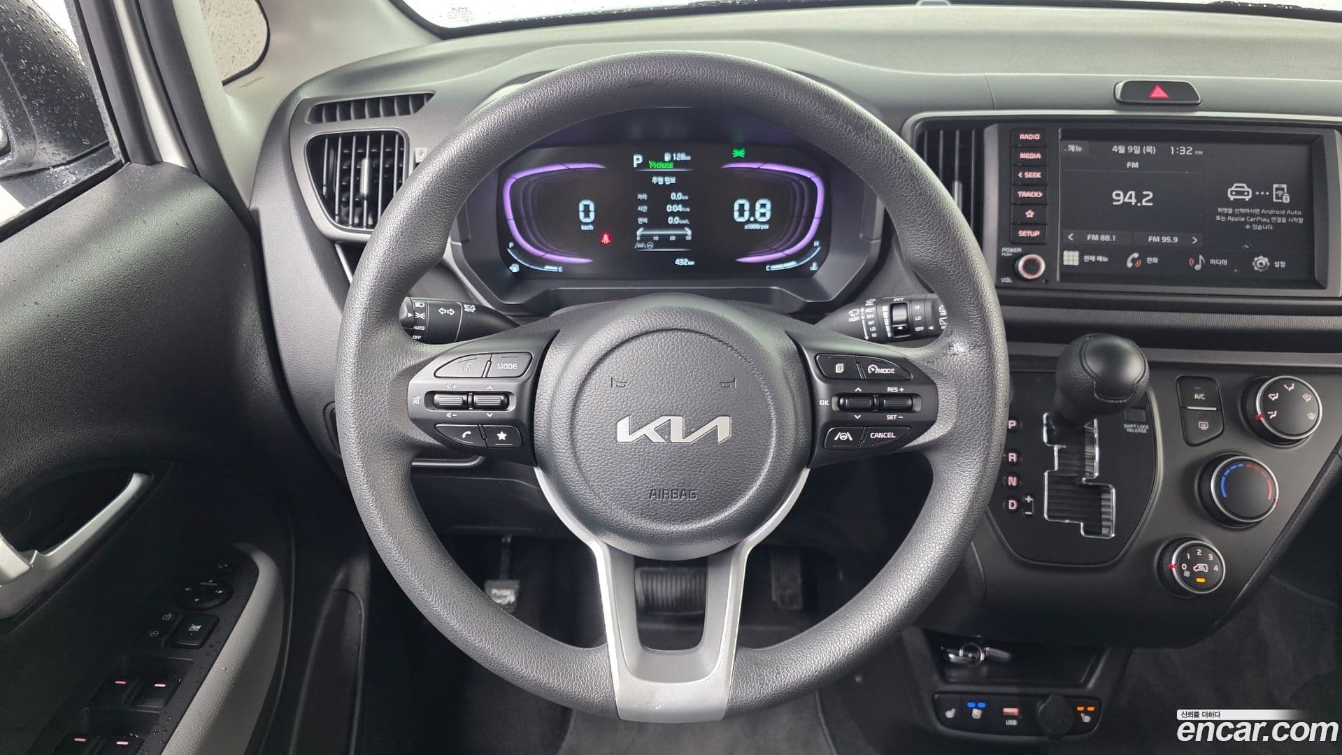 Main__Slider__Photo:RAY Kia 2025.1-12