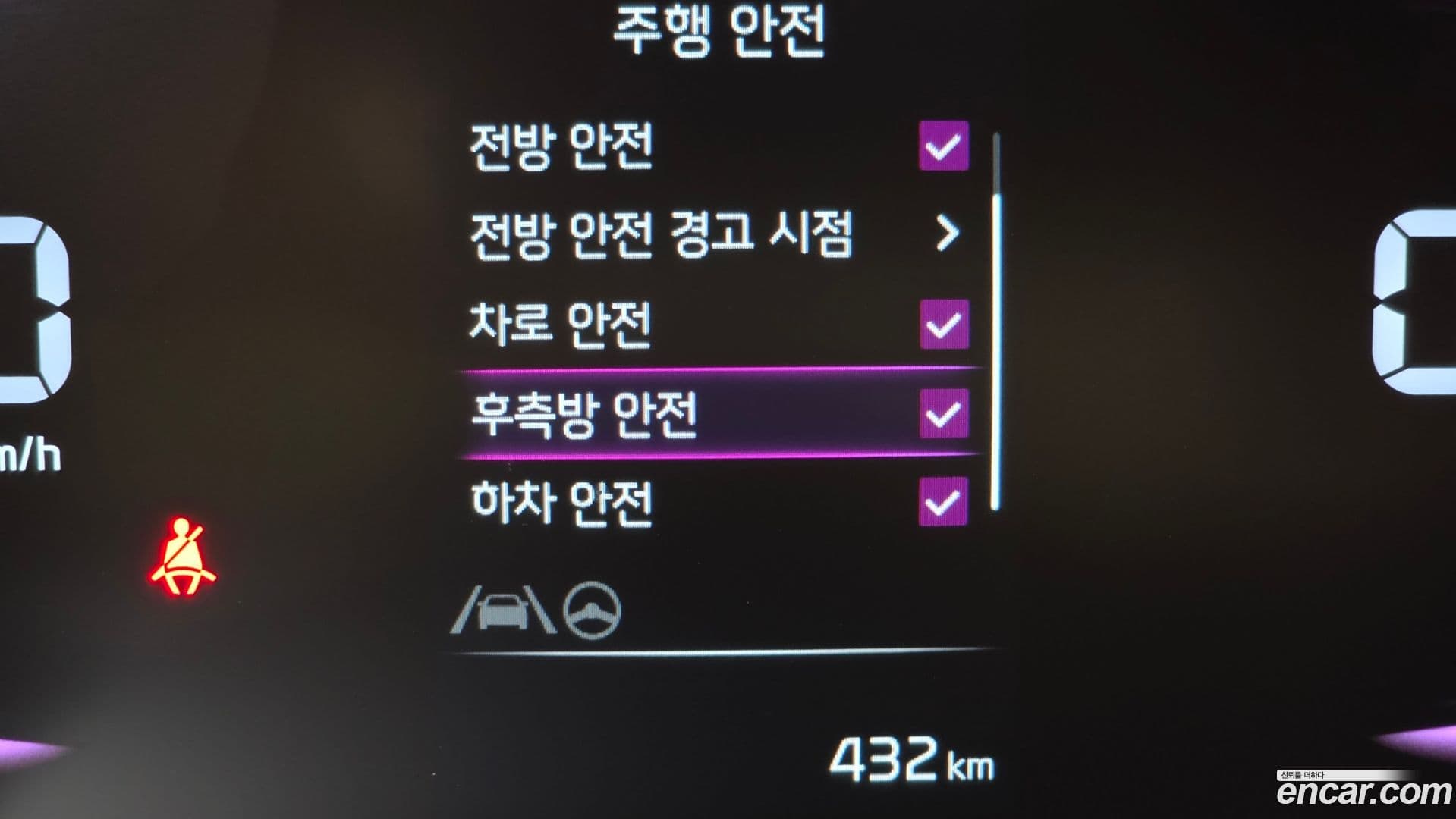 Main__Slider__Photo:RAY Kia 2025.1-13