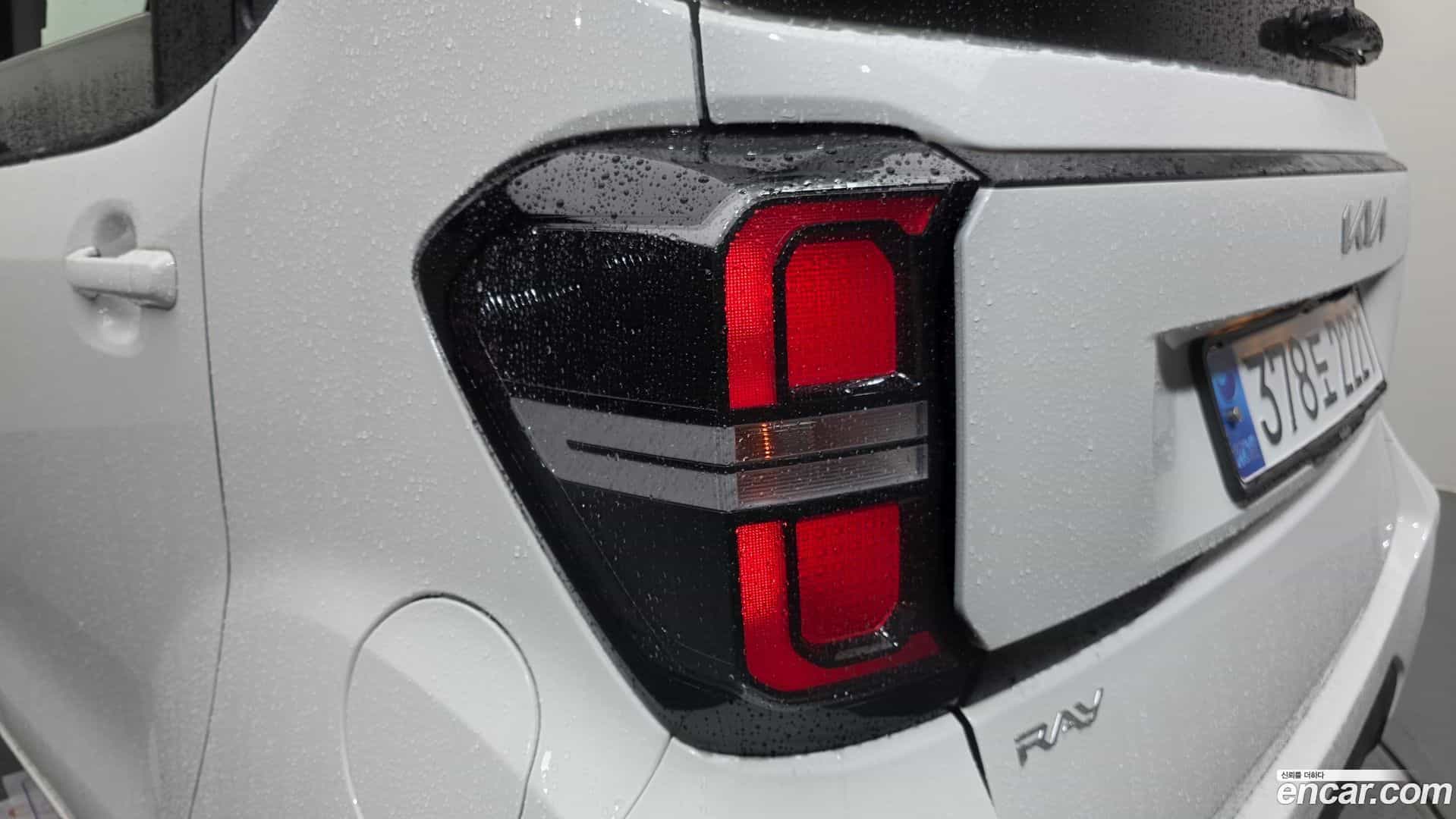 RAY Kia 2025.1-OUTER-033
