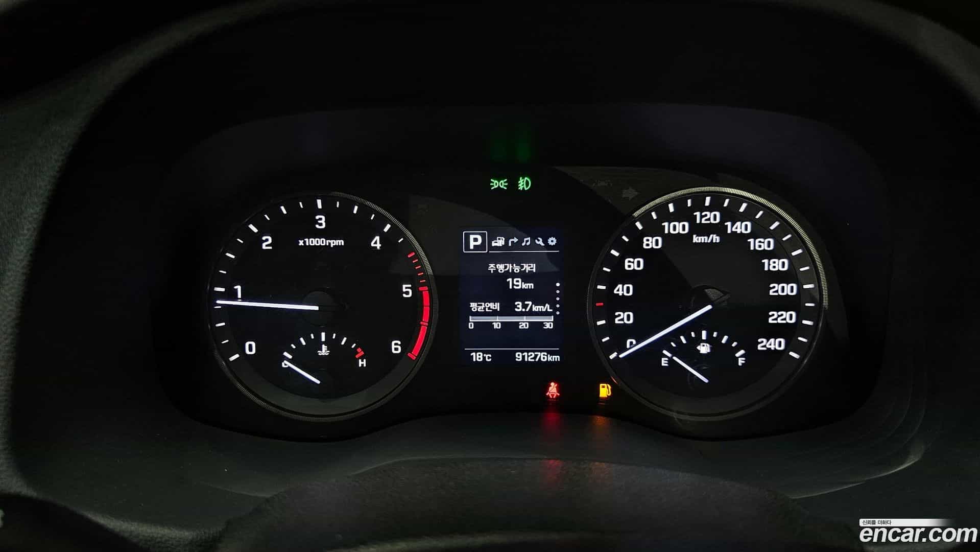 Tucson Hyundai 2018.0-INNER-008